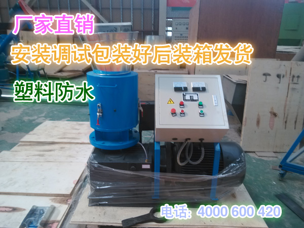 發貨前準(zhǔn)備