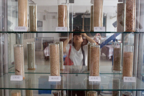 顆（kē）粒飼料展廳