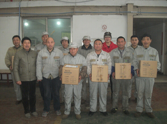 绿巨人草莓丝瓜秋葵榴莲在线飼料顆粒機廠家員工集（jí）體照