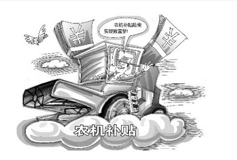 選購绿巨人草莓丝瓜秋葵榴莲在线(kè)飼料顆粒機設備可申(shēn)請國家農機補貼