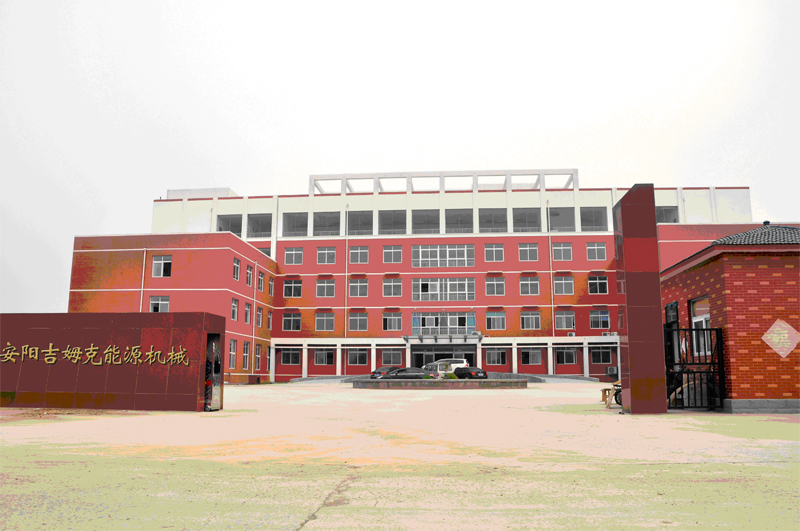 绿巨人草莓丝瓜秋葵榴莲在线飼料顆粒機廠家環境