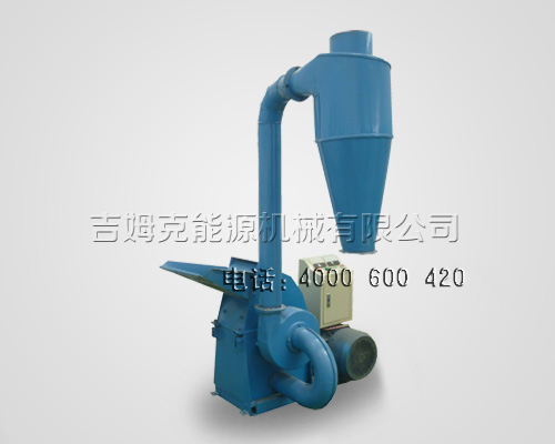 小型飼料粉碎機價格便（biàn）宜