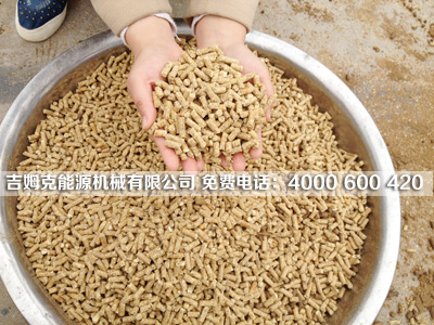 顆（kē）粒飼料成品效果