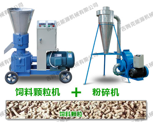飼料顆粒機配套上(shàng)料器